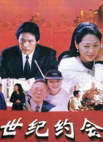 黑人性xxx