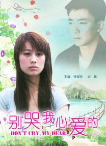 黑人性xxx